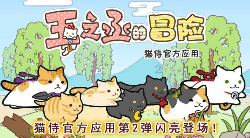 海底世界填颜色4