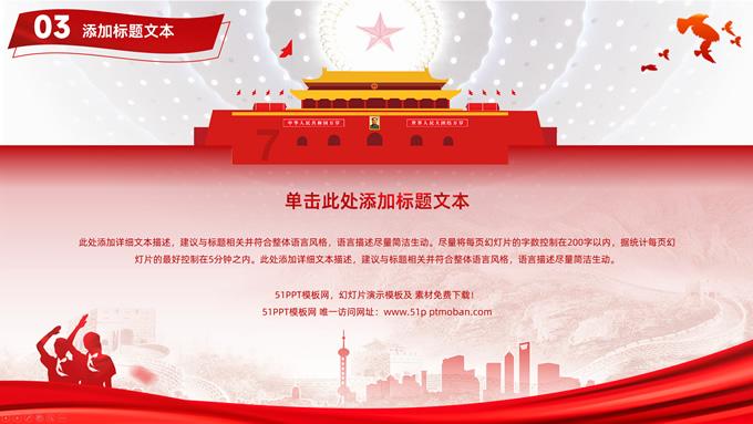 剑勇传奇忍者龙剑传Z