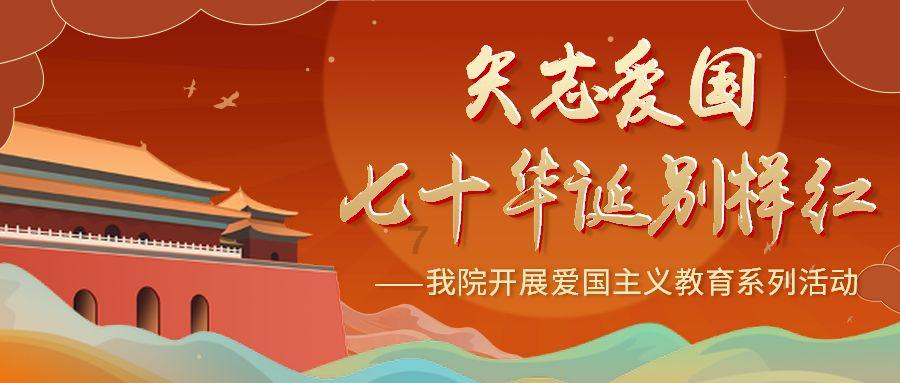刺客信条：大革命