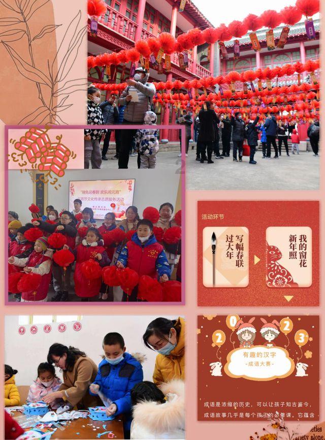 你曾因为什么停止了继续观看一部电视剧？游戏画面