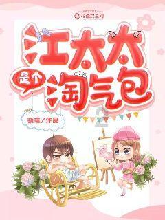 疯狂实验室找物品
